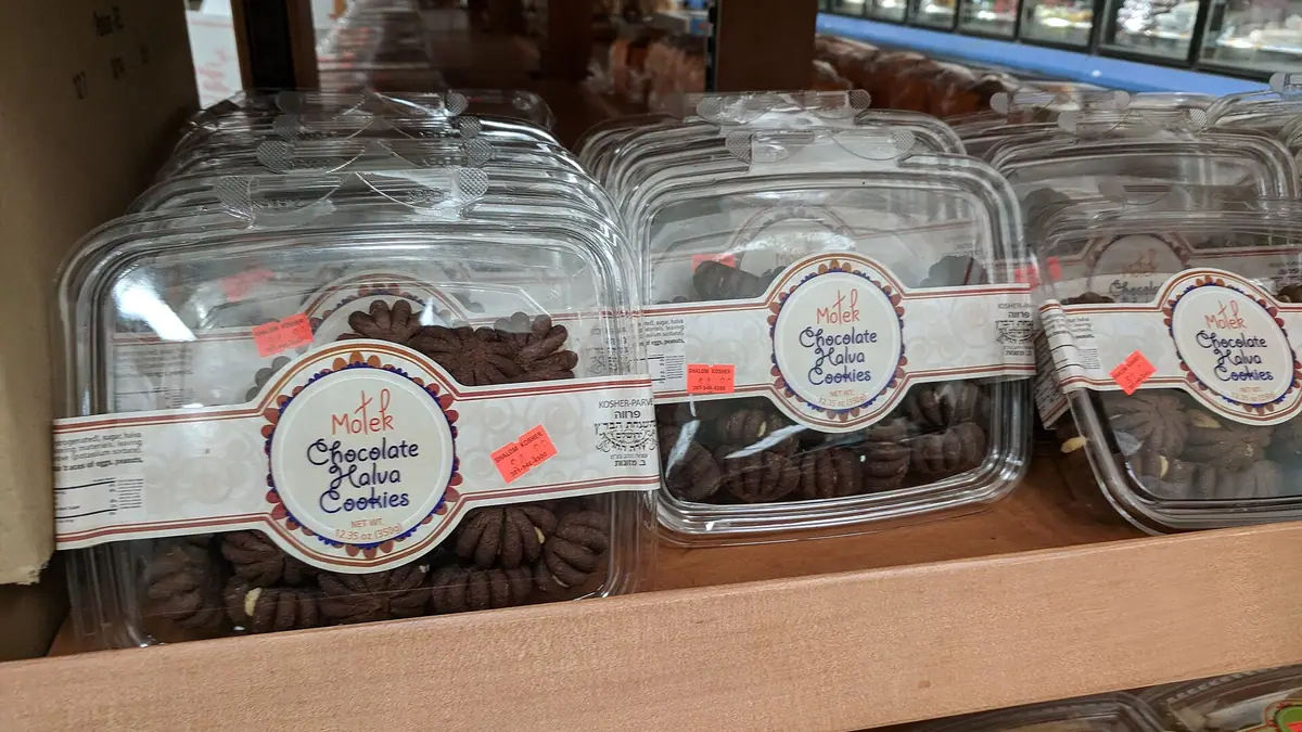 Duckworth's Bakery – bakery in Walkden town centre
